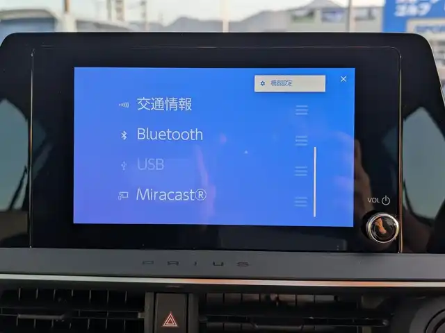 トヨタ プリウス G 福井県 2024(令6)年 2.9万km アティチュードブラックマイカ 純正メモリナビ/AM/FM/フルセグ/BT/USB/Miracast/バックカメラ/全車速追従機能付クルーズコントロール/コーナーセンサー/BSM/衝突被害軽減システム/パーキングアシスト/レーンキープアシスト/横滑り防止装置/盗難防止装置/ビルトインETC2.0/シートヒーター/１００V充電/SOSボタン/純正フロアマット/LEDヘッドライト/オートホールド/純正19インチAW/スマートキー