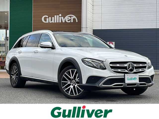 メルセデス・ベンツ Ｅ２２０ｄ 4マチック オールテレイン 佐賀県 2020(令2)年 5.2万km パール エクスクルーシブパッケージ/レーダーセーフティパッケージ/ブルメスターサウンド/エアバランスパッケージ/純正19インチAW/メーカーナビ/フルセグ/Bluetooth/USB/SD/全方位カメラ/ETC2.0/ドラレコ/パワーバックドア/黒革/前後シートヒーター/メモリ付パワーシート/BSA/LCA/ACC/HUD/パーキングアシスト/アテンションアシスト/ブレーキアシスト/アイドリングストップ/革巻きステアリング/ステアリングスイッチ/パドルシフト/アンビエントライト/オートリトラミラー/LEDオートライト/純正マット/保証書/取説スペアキー
