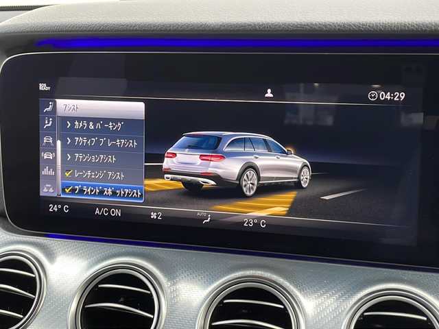 メルセデス・ベンツ Ｅ２２０ｄ 4マチック オールテレイン 佐賀県 2020(令2)年 5.2万km パール エクスクルーシブパッケージ/レーダーセーフティパッケージ/ブルメスターサウンド/エアバランスパッケージ/純正19インチAW/メーカーナビ/フルセグ/Bluetooth/USB/SD/全方位カメラ/ETC2.0/ドラレコ/パワーバックドア/黒革/前後シートヒーター/メモリ付パワーシート/BSA/LCA/ACC/HUD/パーキングアシスト/アテンションアシスト/ブレーキアシスト/アイドリングストップ/革巻きステアリング/ステアリングスイッチ/パドルシフト/アンビエントライト/オートリトラミラー/LEDオートライト/純正マット/保証書/取説スペアキー