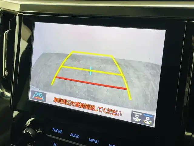 トヨタ アルファード S Cパッケージ 福島県 2020(令2)年 6万km ホワイトパールクリスタルシャイン トヨタセーフティーセンス/・衝突軽減ブレーキ/・レーンディパーチャーアラート/・レーダークルーズコントロール/・道路標識認識/・発進遅れ告知機能/純正12.1型フリップダウンモニター（V12T-R68C）/純正メモリナビ/・フルセグTV（TVキャンセルあり）/・CD/DVDデッキ（グローブBOX）/・バックカメラ/・ビルトインETC/・AM.FM/・Bluetooth/・Miracast/・USB/・ステアリングスイッチ/両側パワースライドドア/パワーバックドア/LEDヘッドライト/・フォグランプ/・オートライト/・オートマチックハイビーム/レザーシート/・パワーシート（前席＋セカンドシート）/・シートヒーター（D＋N）/・エアシート（D＋N）/・シートメモリー/・電動オットマン/純正ホイール/純正フロアマット/ドアバイザー/前後ドライブレコーダー（DC-DR652）/WAAC/スマートキー/プッシュスタート