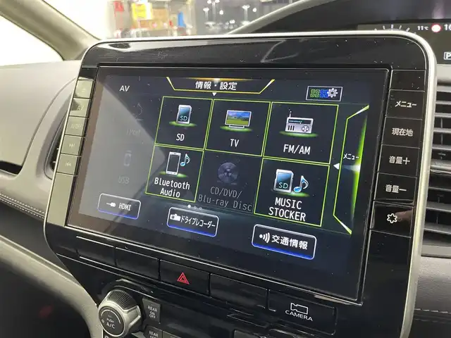 日産 セレナ ハイウェイスター V 埼玉県 2020(令2)年 4.6万km ブリリアントホワイトパール 純正10インチナビ/　CD DVD 地デジTV Bluetooth/アラウンドビューモニター/後席フリップダウンモニター/両側パワースライドドア/プロパイロット/レーダークルーズコントロール/純正ドライブレコーダー/デジタルインナーミラー/オートホールド/電子パーキングブレーキ/ビルトインETC/スマートキー