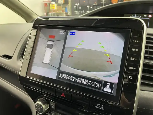 日産 セレナ ハイウェイスター V 埼玉県 2020(令2)年 4.6万km ブリリアントホワイトパール 純正10インチナビ/　CD DVD 地デジTV Bluetooth/アラウンドビューモニター/後席フリップダウンモニター/両側パワースライドドア/プロパイロット/レーダークルーズコントロール/純正ドライブレコーダー/デジタルインナーミラー/オートホールド/電子パーキングブレーキ/ビルトインETC/スマートキー