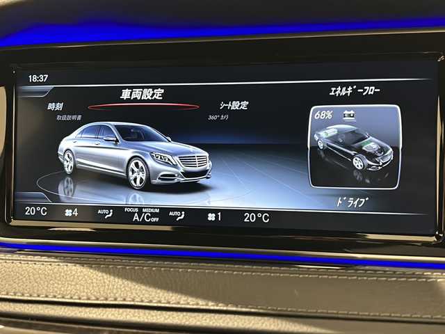 メルセデス・ベンツ Ｓ４００