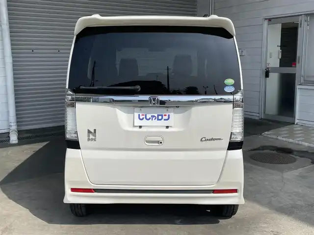 ホンダ Ｎ ＢＯＸ カスタム G SSパッケージ 茨城県 2014(平26)年 7.5万km プレミアムホワイトパール (株)IDOMが運営する【じしゃロン水戸店】の自社ローン専用車両になりますこちらは現金またはオートローンご利用時の価格です。自社ローンご希望の方は別途その旨お申付け下さい/純正7インチナビ/-ワンセグTV CD DVD SD BT-/バックカメラ/両側パワースライドドア/ステアリングスイッチ/プッシュスタート＆スマートキ