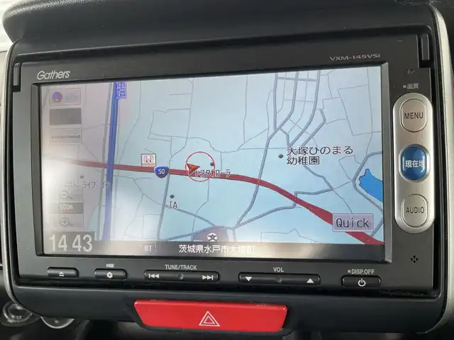 ホンダ Ｎ ＢＯＸ カスタム G SSパッケージ 茨城県 2014(平26)年 7.5万km プレミアムホワイトパール (株)IDOMが運営する【じしゃロン水戸店】の自社ローン専用車両になりますこちらは現金またはオートローンご利用時の価格です。自社ローンご希望の方は別途その旨お申付け下さい/純正7インチナビ/-ワンセグTV CD DVD SD BT-/バックカメラ/両側パワースライドドア/ステアリングスイッチ/プッシュスタート＆スマートキ