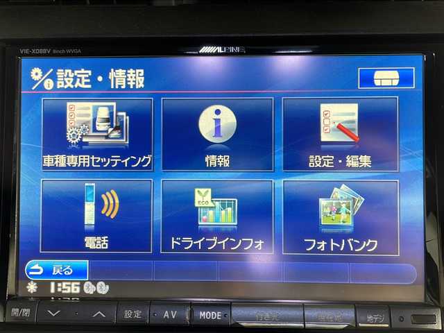 トヨタ プリウス L 福岡県 2009(平21)年 15万km アイスバーグシルバーマイカメタリック ALPINE8インチHDDナビ/・CD/DVD/BT/フルセグTV/・バックモニター/ALPINEフリップダウンモニター/クルーズコントロール/ステアリングリモコン/ETC/オートライト/・LEDヘッドライト/・フォグランプ/レザー調シートカバー/社外フロアマット