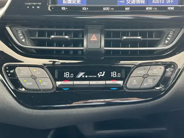 トヨタ Ｃ－ＨＲ G 岡山県 2018(平30)年 10.9万km ホワイトパールクリスタルシャイン 登録時走行距離108.936km/純正9インチナビ：NSZT-Y68T/(AM/FM/DISC/SD/TV/Bluetooth)/トヨタセーフティセンス/・プリクラッシュセーフティ/・レーダークルーズコントロール/・レーントレーシングアシスト/・オートマチックハイビーム/バックカメラ/ブラインドスポットモニター/電動パーキングブレーキ/オートブレーキホールド/スペアキー×1/ドライブレコーダー/ビルトインETC2.0/純正18インチアルミホイール/プッシュスタート/スマートキー
