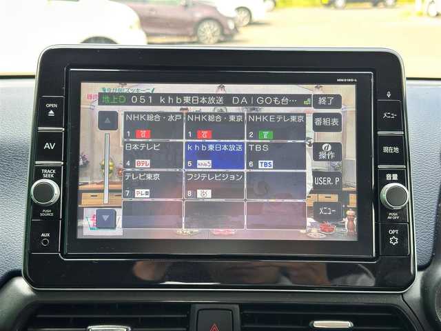 日産 デイズ HWS G ターボ プロパイロットED 宮城県 2020(令2)年 7.4万km オーシャンブルーP インテリジェントエマージェンシーブレーキ/車線逸脱警報/踏み間違い衝突防止アシスト/車線逸脱防止支援システム/コーナーセンサー/プロパイロット/インテリジェントアラウンドビューモニター/純正9インチナビ（MM319D-L）/・CD/DVD/・Bluetooth/・フルセグTV/ドライブレコーダー/革巻きステアリング/ステアリングスイッチ/電動パーキングブレーキ/ブレーキホールド/LEDヘッドランプ/フォグランプ/ハイビームアシスト/オートライト/スマートキー＆プッシュスタート/電動格納ミラー/純正15インチAW/純正ドアバイザー/純正フロアマット/W/サイド/カーテンエアバッグ