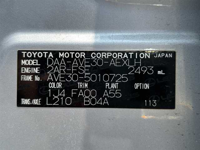 レクサス ＩＳ 300h Fスポーツ 茨城県 2013(平25)年 8.9万km プラチナムシルバーメタリック 純正ナビ/　(CD/DVD/USB/SD/Bluetooth)/フルセグテレビ/LEDヘッドライト/パドルシフト/ドライブレコーダー/　(HDR360G)/ビルドインETC/ACC/BSM/革巻きステアリング/ハーフレザーシート/DN席シートヒーター/DN席パワーシート/nanoe/純正AW/純正フロアマット/スマートキー