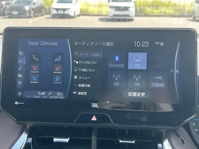 トヨタ ハリアー ハイブリッド Z レザーパッケージ 岡山県 2020(令2)年 6万km プレシャスブラックパール 登録時走行距離59888km/純正12.3インチナビ/フルセグTV(AM.FM.TV.BT)/JBLプレミアムサウンド/全方位カメラ/ETC2.0/ブラインドスポットモニター/ドライブレコーダー/デジタルインナーミラー/黒本革シート/ベンチレーション/シートヒーター/エアシート/ステアリングヒーター/クリアランスソナー/衝突軽減ブレーキ/レーダークルーズコントロール/レーンキープアシスト/オートマチックハイビーム/アイドリングストップ/電動リアゲート