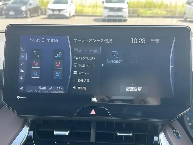 トヨタ ハリアー ハイブリッド Z レザーパッケージ 岡山県 2020(令2)年 6万km プレシャスブラックパール 登録時走行距離59888km/純正12.3インチナビ/フルセグTV(AM.FM.TV.BT)/JBLプレミアムサウンド/全方位カメラ/ETC2.0/ブラインドスポットモニター/ドライブレコーダー/デジタルインナーミラー/黒本革シート/ベンチレーション/シートヒーター/エアシート/ステアリングヒーター/クリアランスソナー/衝突軽減ブレーキ/レーダークルーズコントロール/レーンキープアシスト/オートマチックハイビーム/アイドリングストップ/電動リアゲート