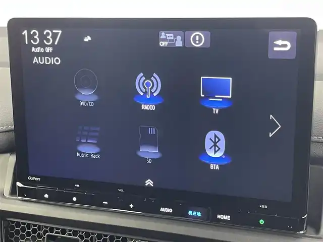 ホンダ ステップワゴン スパーダ eHEV 福岡県 2025(令7)年 0.1千km プラチナムホワイトパール 登録済未使用車　/純正１１．４型ナビ/フルセグTV　/バックカメラ　/アダプティブクルーズコントロール　/コーナーセンサー　/衝突軽減ブレーキ　/レーンキープ　/ブラインドスポットモニター　/アクセル踏み間違い防止　/パドルシフト　/両側電動スライドドア　/パワーバックドア　/ハーフレザーシート　/シートヒーター　/Wエアコン　/純正１６インチアルミホイール