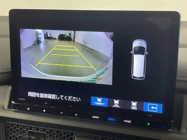 ホンダ ステップワゴン スパーダ eHEV 福岡県 2025(令7)年 0.1千km プラチナムホワイトパール 登録済未使用車　/純正１１．４型ナビ/フルセグTV　/バックカメラ　/アダプティブクルーズコントロール　/コーナーセンサー　/衝突軽減ブレーキ　/レーンキープ　/ブラインドスポットモニター　/アクセル踏み間違い防止　/パドルシフト　/両側電動スライドドア　/パワーバックドア　/ハーフレザーシート　/シートヒーター　/Wエアコン　/純正１６インチアルミホイール