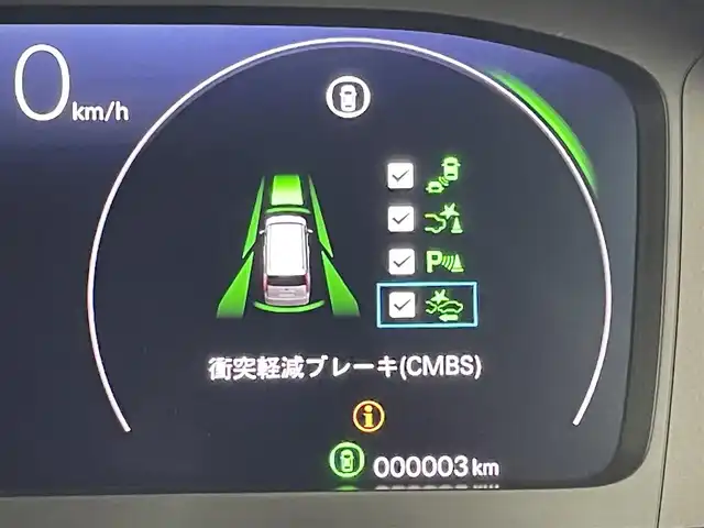ホンダ ステップワゴン スパーダ eHEV 福岡県 2025(令7)年 0.1千km プラチナムホワイトパール 登録済未使用車　/純正１１．４型ナビ/フルセグTV　/バックカメラ　/アダプティブクルーズコントロール　/コーナーセンサー　/衝突軽減ブレーキ　/レーンキープ　/ブラインドスポットモニター　/アクセル踏み間違い防止　/パドルシフト　/両側電動スライドドア　/パワーバックドア　/ハーフレザーシート　/シートヒーター　/Wエアコン　/純正１６インチアルミホイール