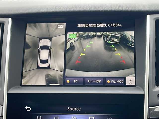 日産 スカイライン GT タイプP 山口県 2021(令3)年 3.6万km ダークメタルグレー 純正8型ナビ（フルセグTV、AM/FM、Bluetooth）/全方位カメラ/レーダークルーズコントロール/LEDオートライト/レザーシート/前席シートヒーター＆パワーシート/シートメモリー/純正18インチアルミホイール/前後コーナーセンサー/ターボ車/横滑り防止装置/レーンキープアシスト/衝突被害軽減ブレーキ