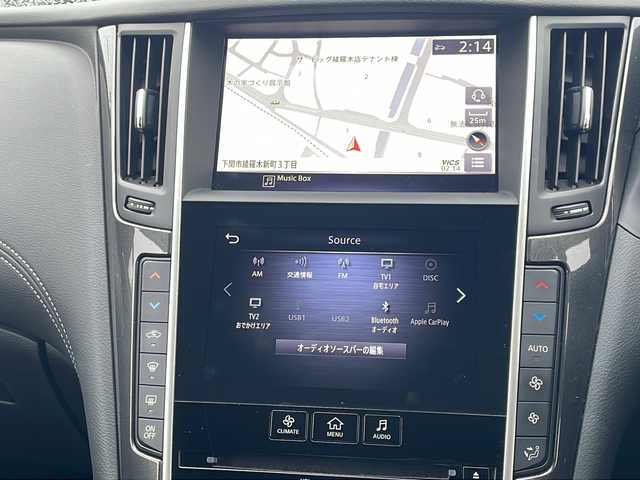 日産 スカイライン GT タイプP 山口県 2021(令3)年 3.6万km ダークメタルグレー 純正8型ナビ（フルセグTV、AM/FM、Bluetooth）/全方位カメラ/レーダークルーズコントロール/LEDオートライト/レザーシート/前席シートヒーター＆パワーシート/シートメモリー/純正18インチアルミホイール/前後コーナーセンサー/ターボ車/横滑り防止装置/レーンキープアシスト/衝突被害軽減ブレーキ