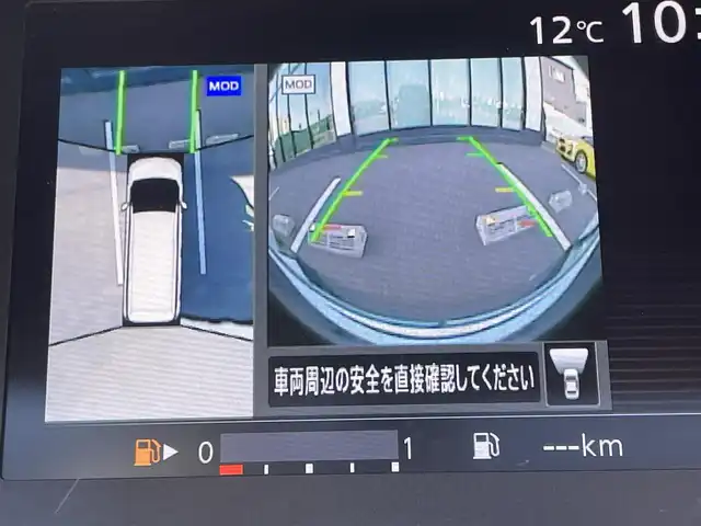 日産 セレナ ハイウェイスター Vセレクション 香川県 2017(平29)年 5万km ダイヤモンドブラック 純正9型メモリナビ/インテリジェントエマージェンシーブレーキ（衝突被害軽減ブレーキ）/インテリジェントパーキングアシスト/踏み間違い衝突防止アシスト/車線逸脱警報/VDC（ビークルダイナミクスコントロール）/EBD（電子制動力配分装置）/衝突安全ボディ/LEDヘッドランプ/盗難防止システム/バックカメラ/クリアランスソナー/後席モニター/電動スライドドア/クリアランスソナー/純正16インチアルミホイール/LEDヘッドライト/レーダークルーズコントロール/プッシュスタート/スマートキー/ETC