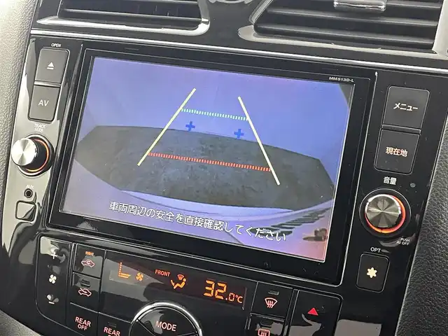 日産 セレナ ハイウェイスター S HV Vセレ 福島県 2013(平25)年 3.1万km ブリリアントホワイトパール フリップダウンモニター/純正8インチナビ/・フルセグTV/・Bluetooth/・CD/DVD/・AM/FM/・SD/・USB/・バックカメラ/・ステアリングスイッチ/ETC/両側パワースライドドア/アイドリングストップ/15インチアルミホイール/純正フロアマット/HIDヘッドライト/・フロントフォグライト/・オートライト/スマートキー/スペアキー1本/プッシュスタート/純正ドアバイザー/電動格納ミラー/ウインカーミラー/ロールサンシェード/横滑り防止装置/ウォークスルー