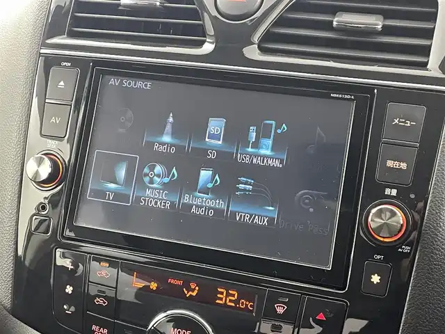 日産 セレナ ハイウェイスター S HV Vセレ 福島県 2013(平25)年 3.1万km ブリリアントホワイトパール フリップダウンモニター/純正8インチナビ/・フルセグTV/・Bluetooth/・CD/DVD/・AM/FM/・SD/・USB/・バックカメラ/・ステアリングスイッチ/ETC/両側パワースライドドア/アイドリングストップ/15インチアルミホイール/純正フロアマット/HIDヘッドライト/・フロントフォグライト/・オートライト/スマートキー/スペアキー1本/プッシュスタート/純正ドアバイザー/電動格納ミラー/ウインカーミラー/ロールサンシェード/横滑り防止装置/ウォークスルー