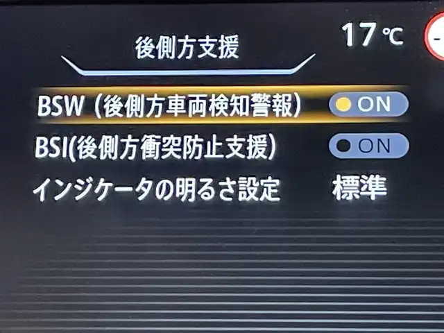 日産 セレナ ハイウェイスター V 愛知県 2020(令2)年 2.8万km ブリリアントホワイトパール 純正ナビ/CD/DVD/BT/フルセグTV/プロパイロット/衝突軽減ブレーキ/両側パワースライドドア/アラウンドビューモニター/ビルトインETC/クルーズコントロール/ドライブレコーダー/コーナーセンサー/レーンキープアシスト/パーキングアシスト/プッシュスタート/スマートキー/純正フロアマット/純正16インチアルミホイール/オートライト