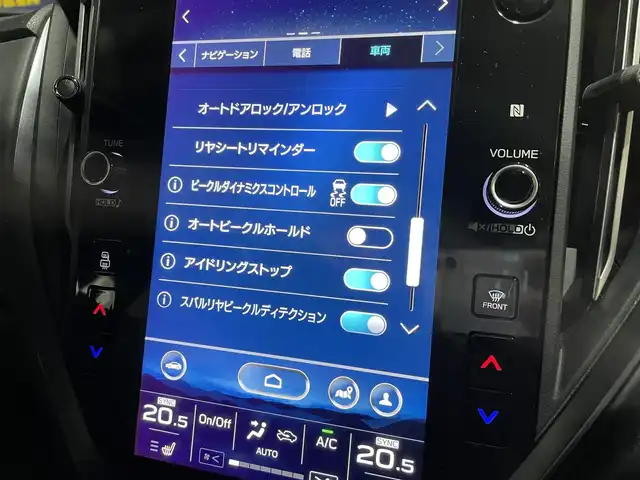 スバル レヴォーグ 1．8GT EX 群馬県 2021(令3)年 3.1万km クリスタルホワイトP 純正ナビ　Bluetooth　フルセグ　アイサイト　前後カメラ　ステアリング連動ヘッドランプ　レーンキープアシスト　アダプティブクルーズコントロール　シートヒーター　コーナーセンサー　ＥＴＣ　オートマチックハイビーム　LED