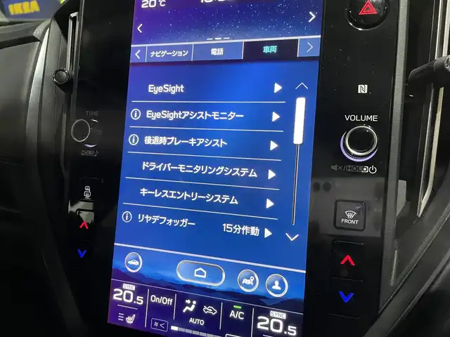 スバル レヴォーグ 1．8GT EX 群馬県 2021(令3)年 3.1万km クリスタルホワイトP 純正ナビ　Bluetooth　フルセグ　アイサイト　前後カメラ　ステアリング連動ヘッドランプ　レーンキープアシスト　アダプティブクルーズコントロール　シートヒーター　コーナーセンサー　ＥＴＣ　オートマチックハイビーム　LED