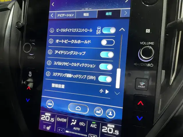 スバル レヴォーグ 1．8GT EX 群馬県 2021(令3)年 3.1万km クリスタルホワイトP 純正ナビ　Bluetooth　フルセグ　アイサイト　前後カメラ　ステアリング連動ヘッドランプ　レーンキープアシスト　アダプティブクルーズコントロール　シートヒーター　コーナーセンサー　ＥＴＣ　オートマチックハイビーム　LED