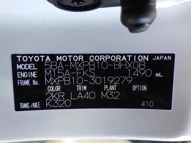 トヨタ ヤリスクロス Z 千葉県 2022(令4)年 1.5万km ブラックマイカ/ホワイトパールクリスタルシャイン 2トーン Toyota Safety Sense/・プリクラッシュセーフティ/・レーンディパーチャーアラート/・オートハイビーム/・レーダークルーズコントロール/・ブラインドスポットモニター/・RCTA（リヤクロストラフィックアラート）/モデリスタエアロ/ディスプレイオーディオ/【Bluetooth接続】/パノラミックビューモニター/ハーフレザーシート/運転席パワーシート/前席シートヒーター/ETC/革巻きステアリング/ステアリングスイッチ/LEDヘッドライト/クリアランスソナー/サイド/カーテンエアバッグ/スマートキー