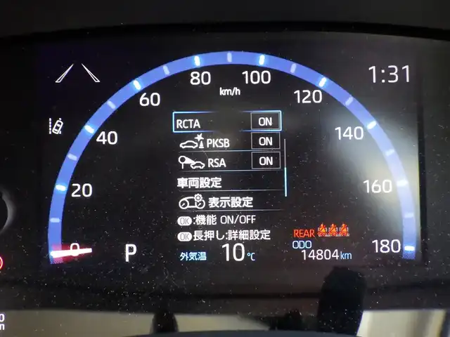 トヨタ ヤリスクロス Z 千葉県 2022(令4)年 1.5万km ブラックマイカ/ホワイトパールクリスタルシャイン 2トーン Toyota Safety Sense/・プリクラッシュセーフティ/・レーンディパーチャーアラート/・オートハイビーム/・レーダークルーズコントロール/・ブラインドスポットモニター/・RCTA（リヤクロストラフィックアラート）/モデリスタエアロ/ディスプレイオーディオ/【Bluetooth接続】/パノラミックビューモニター/ハーフレザーシート/運転席パワーシート/前席シートヒーター/ETC/革巻きステアリング/ステアリングスイッチ/LEDヘッドライト/クリアランスソナー/サイド/カーテンエアバッグ/スマートキー