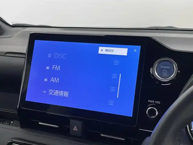 トヨタ ヴォクシー ハイブリッド S－Z 埼玉県 2023(令5)年 3.3万km アティチュードブラックマイカ トヨタセーフティセンス/純正10インチディスプレイナビ/DISC/DTV/Bluetooth/USB/HDMI/バックカメラ/純正フリップダウンモニター/両側パワースライドドア/レーダークルーズコントロール/コーナーセンサー /LEDオートライト/オートマチックハイビーム /ステアリングスイッチ/社外車高調/ハーフレザー調シート/シートヒーター /ビルトインETC2.0/スマートキー/プッシュスタート /AC100V電源/フロアマット/純正ドアバイザー