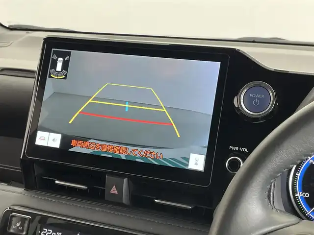 トヨタ ヴォクシー ハイブリッド S－Z 埼玉県 2023(令5)年 3.3万km アティチュードブラックマイカ トヨタセーフティセンス/純正10インチディスプレイナビ/DISC/DTV/Bluetooth/USB/HDMI/バックカメラ/純正フリップダウンモニター/両側パワースライドドア/レーダークルーズコントロール/コーナーセンサー /LEDオートライト/オートマチックハイビーム /ステアリングスイッチ/社外車高調/ハーフレザー調シート/シートヒーター /ビルトインETC2.0/スマートキー/プッシュスタート /AC100V電源/フロアマット/純正ドアバイザー