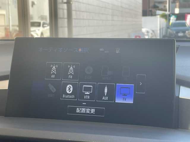 レクサス ＮＸ 200t Fスポーツ 愛知県 2017(平29)年 8.7万km ブラック パノラマルーフ〈MOP〉/赤＆黒革スポーツシート/前席パワーシート/前席シートヒーター＆ベンチレーション/純正SDナビ/Blu-ray／Bluetooth／地デジTV/バック／サイドカメラ/パワーバックドア〈MOP〉/クルーズコントロール/ステアリングヒーター/前後ソナー〈MOP〉/3眼LEDヘッドライト〈MOP〉/電動パーキング＆ホールド/純正18インチAW
