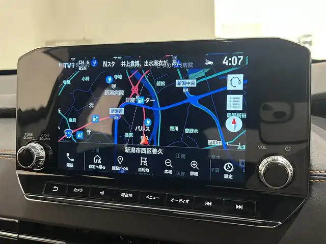 三菱 アウトランダー ＰＨＥＶ P 新潟県 2022(令4)年 5.8万km ホワイトダイヤモンド ナビゲーションシステム/・９インチＷＶＧＡディスプレイ/・地上デジタルＴＶチューナー/・BOSEプレミアムサウンドシステム/アンチロックブレーキシステム/ ブレーキアシスト/アクティブスタビリティコントロール/プリクラッシュブレーキアシスト/パワーシート/シートヒーター