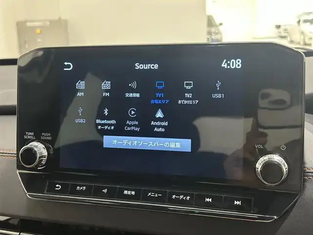 三菱 アウトランダー ＰＨＥＶ P 新潟県 2022(令4)年 5.8万km ホワイトダイヤモンド ナビゲーションシステム/・９インチＷＶＧＡディスプレイ/・地上デジタルＴＶチューナー/・BOSEプレミアムサウンドシステム/アンチロックブレーキシステム/ ブレーキアシスト/アクティブスタビリティコントロール/プリクラッシュブレーキアシスト/パワーシート/シートヒーター