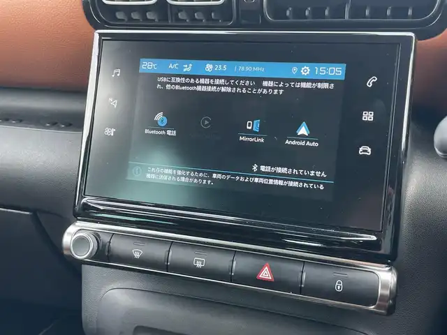 シトロエン シトロエン Ｃ３ エアクロス キュイール 静岡県 2021(令3)年 3.5万km サーブル 特別仕様車　/７インチタッチスクリーン/（AppleCarPlay/androidaut/USB/Bluetooth）　/ハーフレザーシート　/シートヒーター（フロント）/衝突被害軽減ブレーキ/ブラインドスポット/クルーズコントロール/バックカメラ/コーナーセンサー/オレンジルーフレール　/ＬＥＤヘッドライト