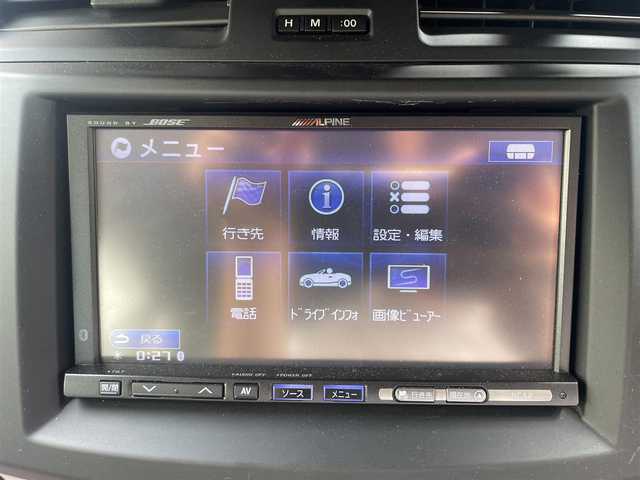マツダ アクセラ スポーツ マツダスピード 東京都 2011(平23)年 5.8万km クリスタルホワイトパールマイカ ターボ/6MT/社外HDDナビ【ALPINE】/ (フルセグTV/DVD/SD/USB)/ETC2.0/BOSEサウンドシステム/ハーフレザーシート/D席メモリ機能付きパワーシート/横滑り防止装置/純正18インチアルミホイール/オートライト/純正HIDヘッドライト/スマートキー/カーテンエアバック