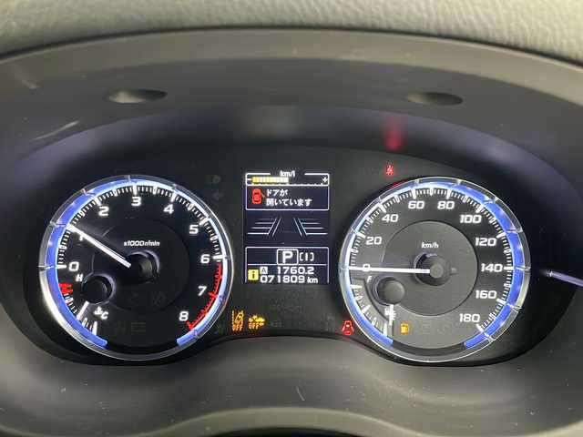 スバル レヴォーグ 1．6GT アイサイト Sスタイル 道央・札幌 2015(平27)年 7.2万km クリスタルブラックシリカ ・純正ナビ&CD&DVD&iPod&USB&SD&HDMI/・バックカメラ/・アイサイトVer.3/・プリクラッシュブレーキ/・アクティブレーンキープ/・追従型クルーズコントロール/・誤発進抑制機能/・誤後進抑制機能/・ヒルスタートアシスト/・アイドリングストップ/・横滑り防止装置/・SI-DRIVE/・社外前方ドライブレコーダー/・前席パワーシート/・ステアリングスイッチ/・革巻きステアリング/・プッシュスタート/・純正フロアマット/・電動格納ミラー/・ウィンカーミラー/・LEDヘッドライト/・オートライト/・ヘッドラスマートキー/・スマートキー/・スペアキー