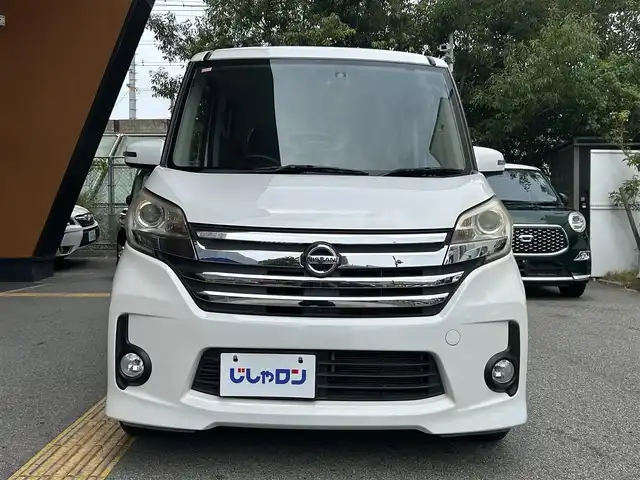 日産 デイズ ルークス ハイウェイスターX 兵庫県 2014(平26)年 8.8万km ホワイトパール (株)IDOMが運営する【じしゃロン西宮店】の自社ローン専用車両になります。こちらは現金またはオートローンご利用時の価格です。自社ローンご希望の方は別途その旨お申付け下さい/SDナビ/バックカメラ/全方位モニター/アイドリングストップ/プッシュスタート/片側パワースライドドア/ETC/ドラレコ