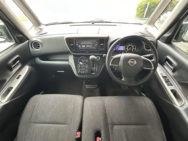 日産 デイズ ルークス ハイウェイスターX 兵庫県 2014(平26)年 8.8万km ホワイトパール (株)IDOMが運営する【じしゃロン西宮店】の自社ローン専用車両になります。こちらは現金またはオートローンご利用時の価格です。自社ローンご希望の方は別途その旨お申付け下さい/SDナビ/バックカメラ/全方位モニター/アイドリングストップ/プッシュスタート/片側パワースライドドア/ETC/ドラレコ