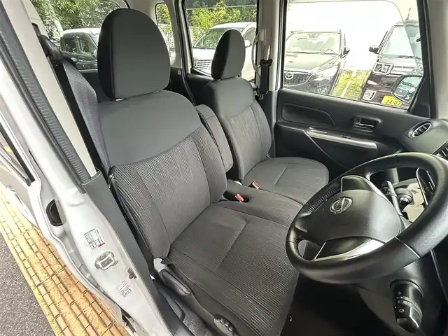 日産 デイズ ルークス ハイウェイスターX 兵庫県 2014(平26)年 8.8万km ホワイトパール (株)IDOMが運営する【じしゃロン西宮店】の自社ローン専用車両になります。こちらは現金またはオートローンご利用時の価格です。自社ローンご希望の方は別途その旨お申付け下さい/SDナビ/バックカメラ/全方位モニター/アイドリングストップ/プッシュスタート/片側パワースライドドア/ETC/ドラレコ