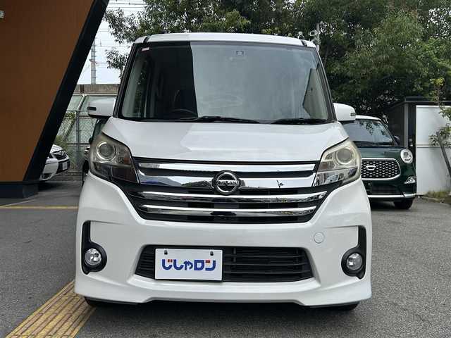 日産 デイズ ルークス ハイウェイスターX 大阪府 2014(平26)年 8.8万km ホワイトパール (株)IDOMが運営する【じしゃロン西宮店】の自社ローン専用車両になります。こちらは現金またはオートローンご利用時の価格です。自社ローンご希望の方は別途その旨お申付け下さい/SDナビ/バックカメラ/全方位モニター/アイドリングストップ/プッシュスタート/片側パワースライドドア/ETC/ドラレコ