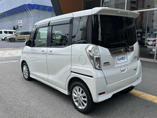 日産 デイズ ルークス ハイウェイスターX 大阪府 2014(平26)年 8.8万km ホワイトパール (株)IDOMが運営する【じしゃロン西宮店】の自社ローン専用車両になります。こちらは現金またはオートローンご利用時の価格です。自社ローンご希望の方は別途その旨お申付け下さい/SDナビ/バックカメラ/全方位モニター/アイドリングストップ/プッシュスタート/片側パワースライドドア/ETC/ドラレコ