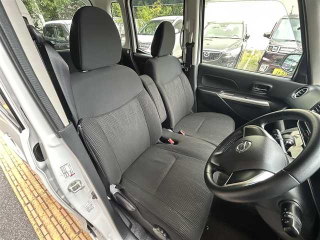 日産 デイズ ルークス ハイウェイスターX 大阪府 2014(平26)年 8.8万km ホワイトパール (株)IDOMが運営する【じしゃロン西宮店】の自社ローン専用車両になります。こちらは現金またはオートローンご利用時の価格です。自社ローンご希望の方は別途その旨お申付け下さい/SDナビ/バックカメラ/全方位モニター/アイドリングストップ/プッシュスタート/片側パワースライドドア/ETC/ドラレコ