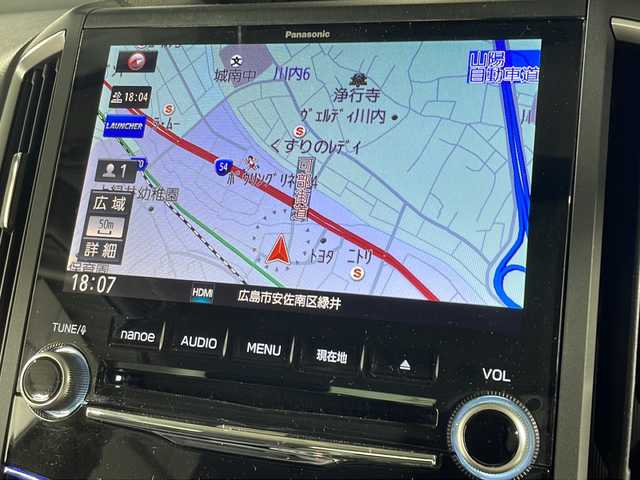 スバル インプレッサ Ｇ４ 2．0i－S アイサイト 広島県 2019(平31)年 6.2万km アイスシルバーメタリック 純正8インチナビ/CD/DVD/DTV/Bluetooth/バックカメラ/レーダークルーズコントロール/LEDオートライト/ステアリングスイッチ/パドルシフト/コーナーセンサー /BSM/スマートキー/スペアキー /プッシュスタート /アイドリングストップ/ドアバイザー/レーンキープアシスト
