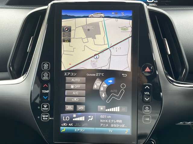 トヨタ プリウス ＰＨＶ Sナビパッケージ・GRスポーツ 山梨県 2019(平31)年 2.8万km ホワイトパールクリスタルシャイン 純正11.6インチメモリナビ/フルセグ/USB/AUX/バックカメラ/トヨタセーフティセンス/・レーンキープアシスト/・プリクラッシュセーフティ/・ハイビームアシスト/・レーダークルーズコントロール/純正LEDヘッドライト/純正GRスポーツ18インチAW/アイドリングストップ/プッシュスタート/ETC2.0/シートヒーター/ドライブレコーダー/スマートキー×2