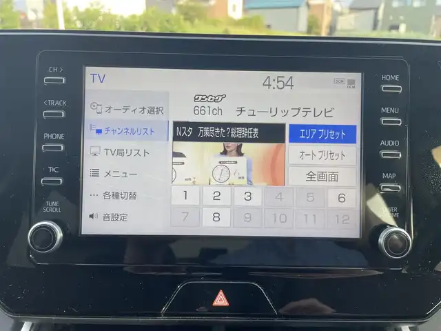 トヨタ ハリアー S 富山県 2021(令3)年 5.8万km ホワイトパールクリスタルシャイン メーカーナビ／/フルセグＴＶ／/Ｂｌｕｅｔｏｏｔｈ／/セーフティセンス／/レーダークルーズコントロール／/レーンキープアシスト／/前後ドライブレコーダー／/スマートキー／/ＬＥＤオートライト／/オートマチックハイビーム