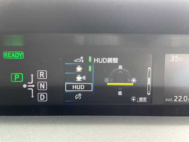 トヨタ プリウス Sセーフティプラス 愛知県 2017(平29)年 4.8万km シルバーM バックカメラ/純正ナビ/ETC/レーンキープアシスト/オートマチックハイビーム/ドライブレコーダー/ステアリングスイッチ/スマートキー/プッシュスタート/CD DVD/Bluetooth/パーキングアシスト/レーダークルーズコントロール