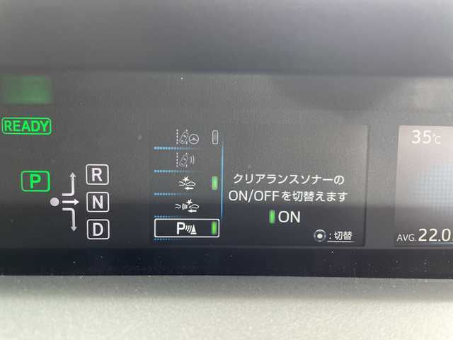 トヨタ プリウス Sセーフティプラス 愛知県 2017(平29)年 4.8万km シルバーM バックカメラ/純正ナビ/ETC/レーンキープアシスト/オートマチックハイビーム/ドライブレコーダー/ステアリングスイッチ/スマートキー/プッシュスタート/CD DVD/Bluetooth/パーキングアシスト/レーダークルーズコントロール