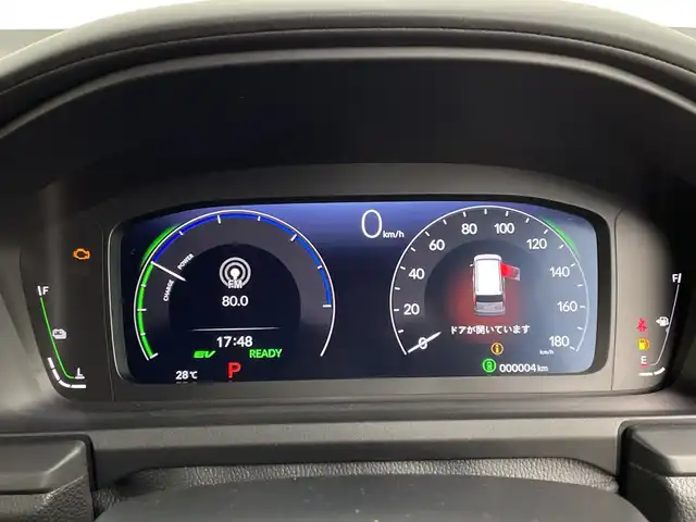 ホンダ ステップワゴン スパーダ eHEV 鹿児島県 2025(令7)年 0.1千km プラチナホワイトパール 登録済未使用車/純正11.4インチナビ/フルセグTV/バックカメラ/両側パワースライドドア/パワーバックドア/パドルシフト/ハーフレザーシート/シートヒーター/ホンダセンシング/衝突軽減ブレーキ/路外逸脱抑制機能/アダプティブクルーズコントロール/ブラインドスポットモニター/コーナーセンサー/LEDヘッドライト/オートハイビーム/スマートキー