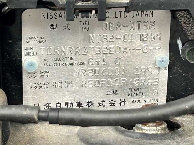 日産 エクストレイル 20X 京都府 2014(平26)年 6.8万km ダイヤモンドブラック 社外ＳＤナビ　フルセグテレビ　ドラレコ前方　４ＷＤ　社外ＥＴＣ　シートヒーター前席　Ｂｌｕｅｔｏｏｔｈ接続　純正フロアマット　スマートキー　純正アルミ　横滑り防止装置　ＬＥＤヘッドライト　禁煙車